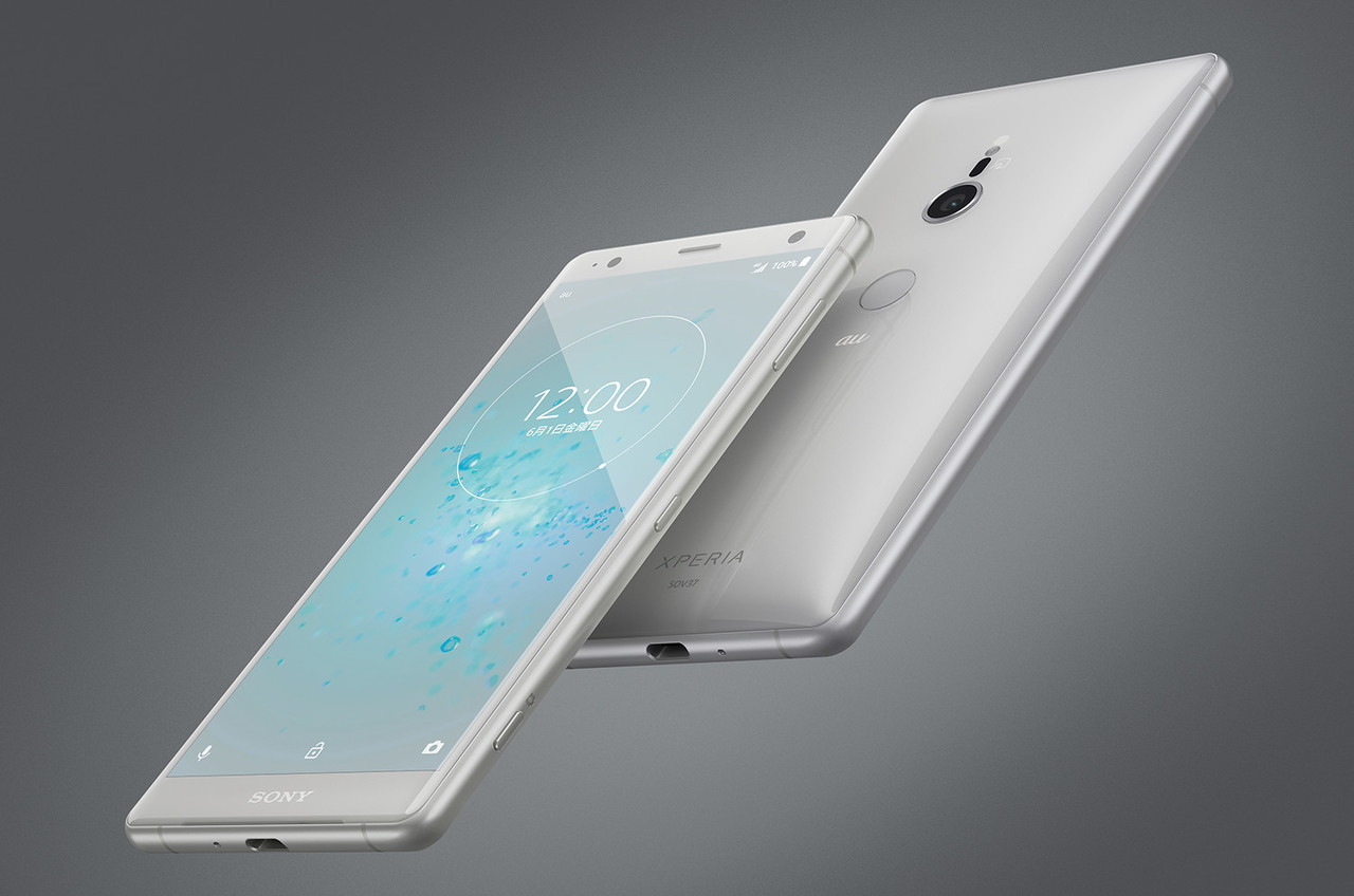 Kyoex - Shop Buy Sony Xperia XZ2 SO-03K SOV37 702SO Japan Nippon