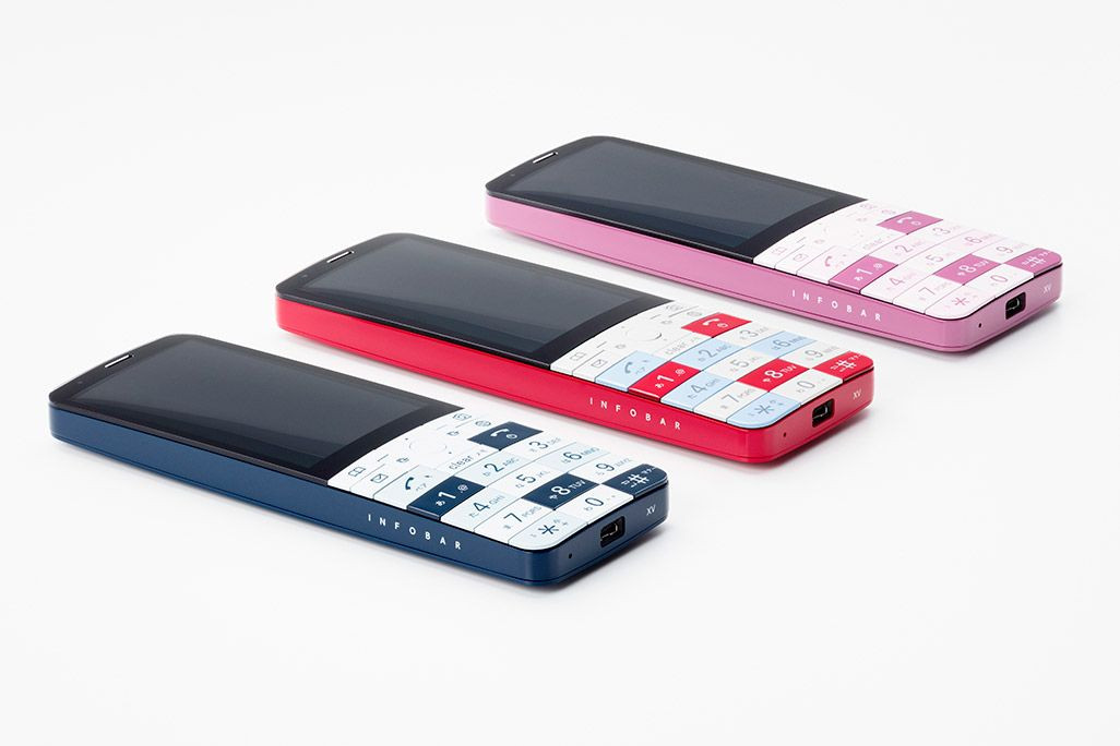 Kyoex - Shop Buy AU KDDI Kyocera KYX31 Infobar XV Unlocked Android