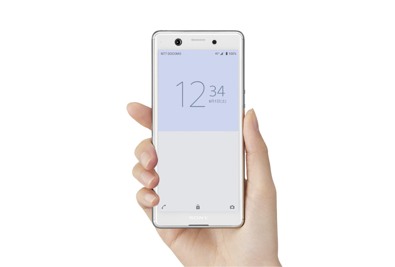 Kyoex - Shop Buy Docomo Sony Xperia ACE Compact SO-02L Japan only