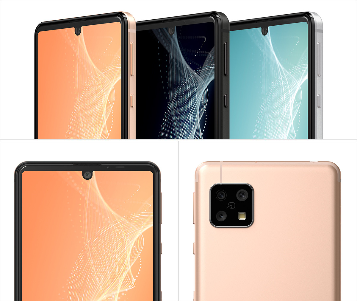 Kyoex - Shop Buy Sharp Aquos Sense 4 IGZO Unlocked Japanese Phone