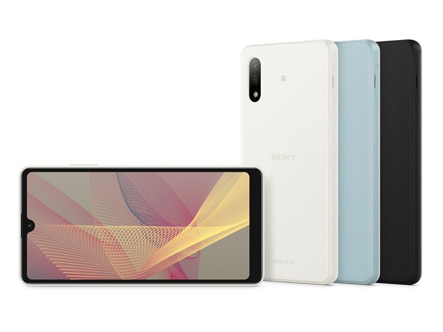 Kyoex - Shop Buy Docomo Sony Xperia ACE II Compact SO-41B ACE 2