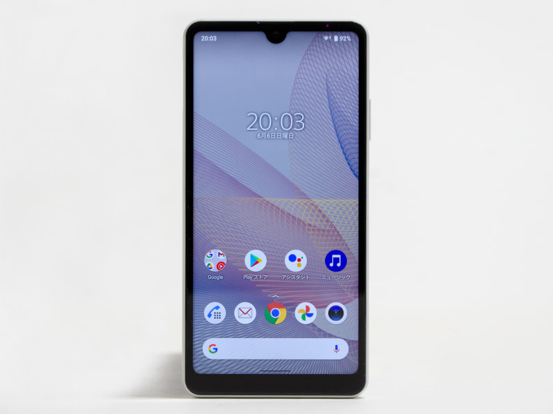 Kyoex - Shop Buy Docomo Sony Xperia ACE II Compact SO-41B ACE 2