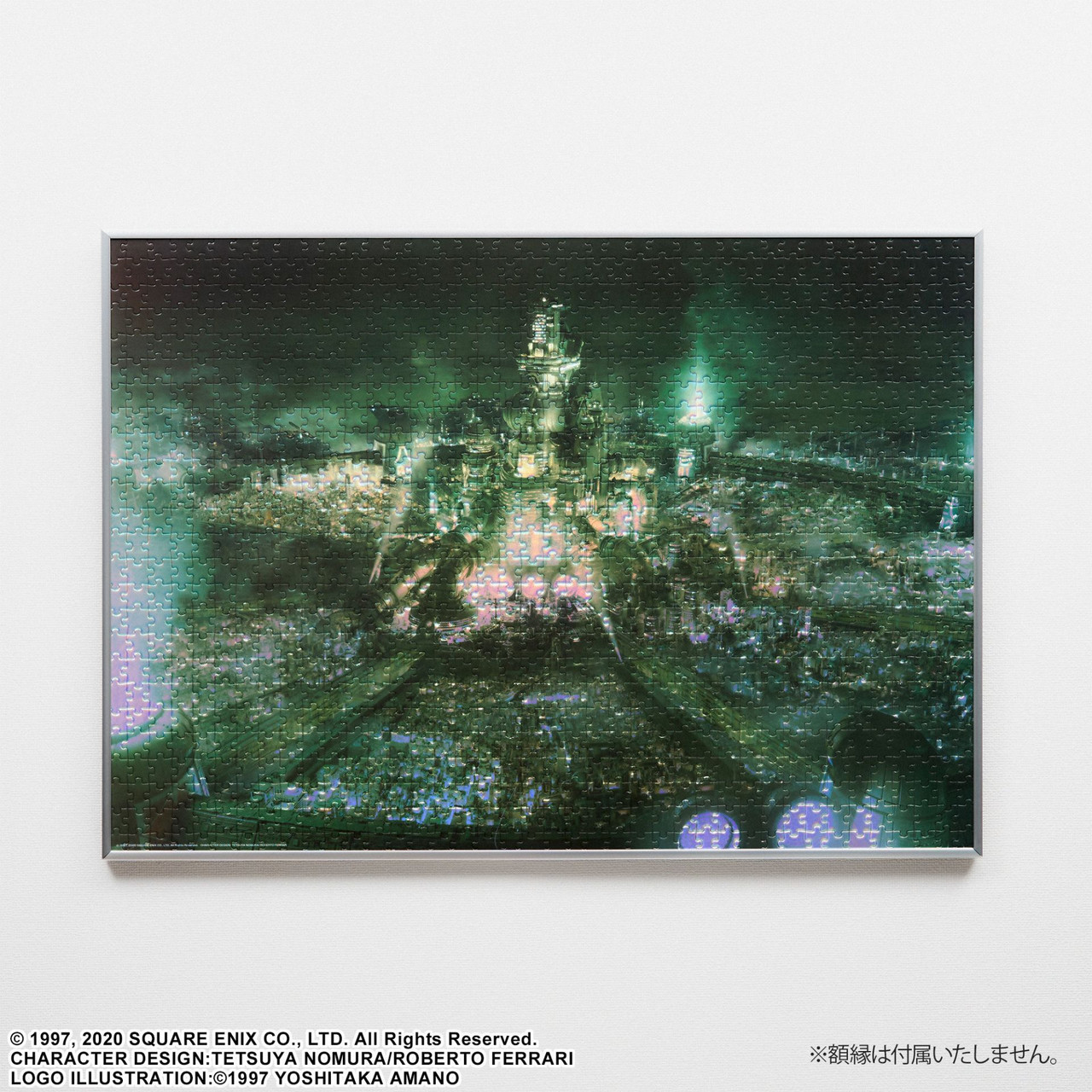 FINAL FANTASY VII REMAKE Premium Jigsaw Puzzle MIDGAR Key Art