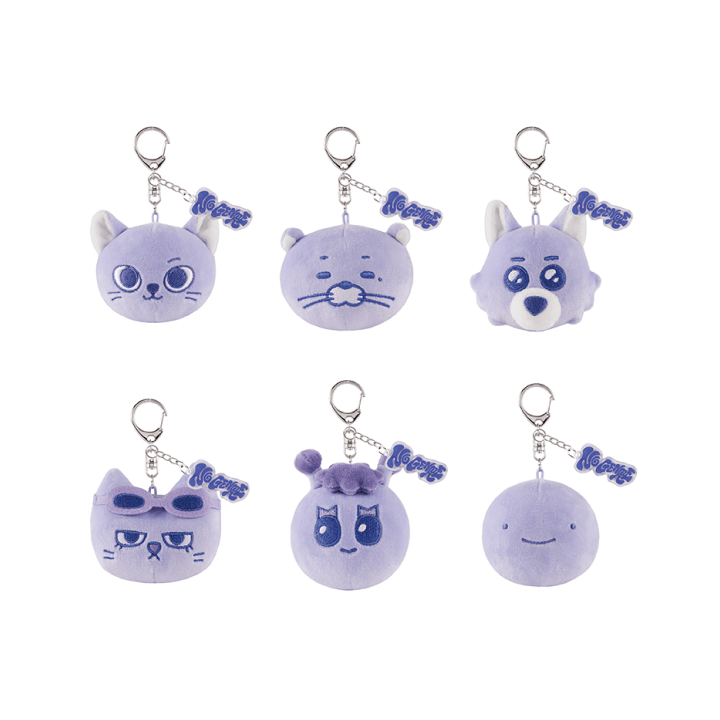 BOYNEXTDOOR - 4th EP [No Genre] : BBNEXDO FACE KEYRING (CATBBI