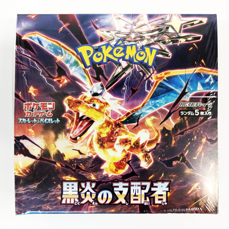 Pokemon Card Game TCG Scarlet & Violet Booster Box - Ruler of the