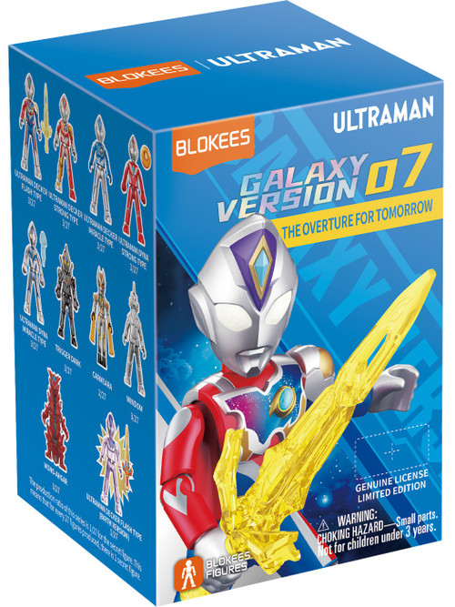 Ultraman Galaxy Version 07 The Overture Mystery Pack 1 RANDOM