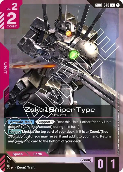 Gundam Trading Card Game Newtype Rising Single Card Rare Zaku I