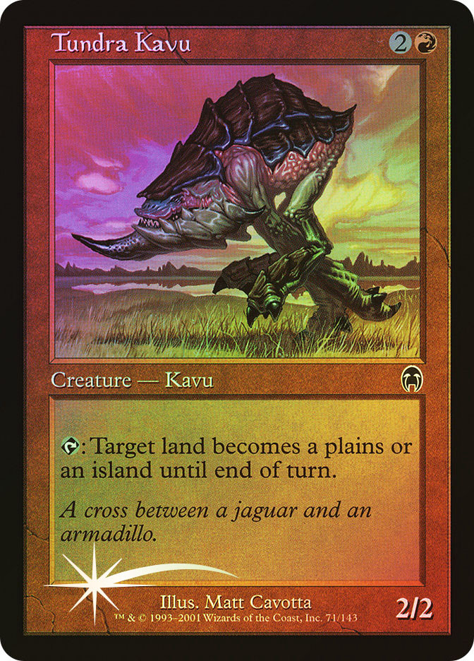 MTG 3ED リバイズド Tundra 1枚 MTG 3ED リバイズド Tundra 1枚 MTG