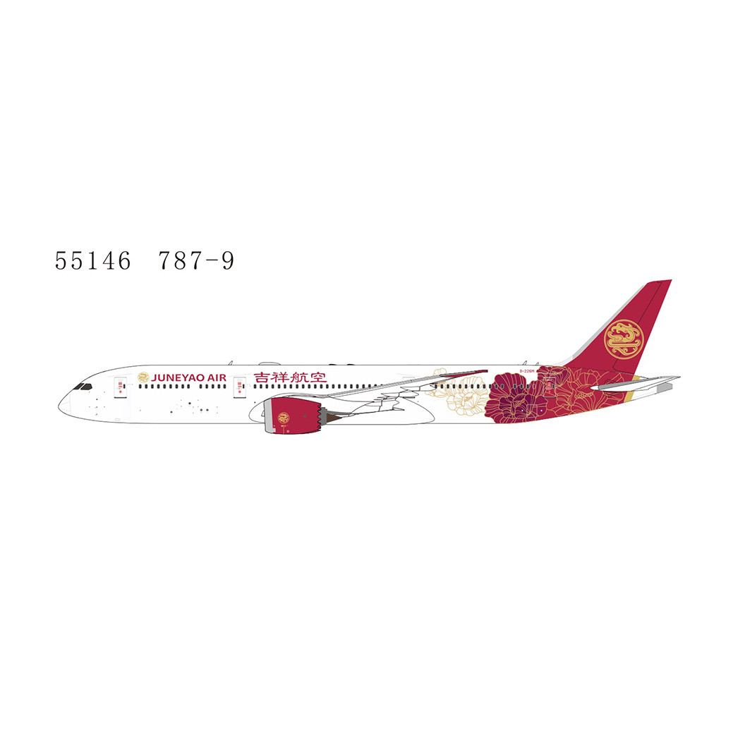 NG Model Juneyao Airlines 787-9 Dreamliner B-226M Blossoming China