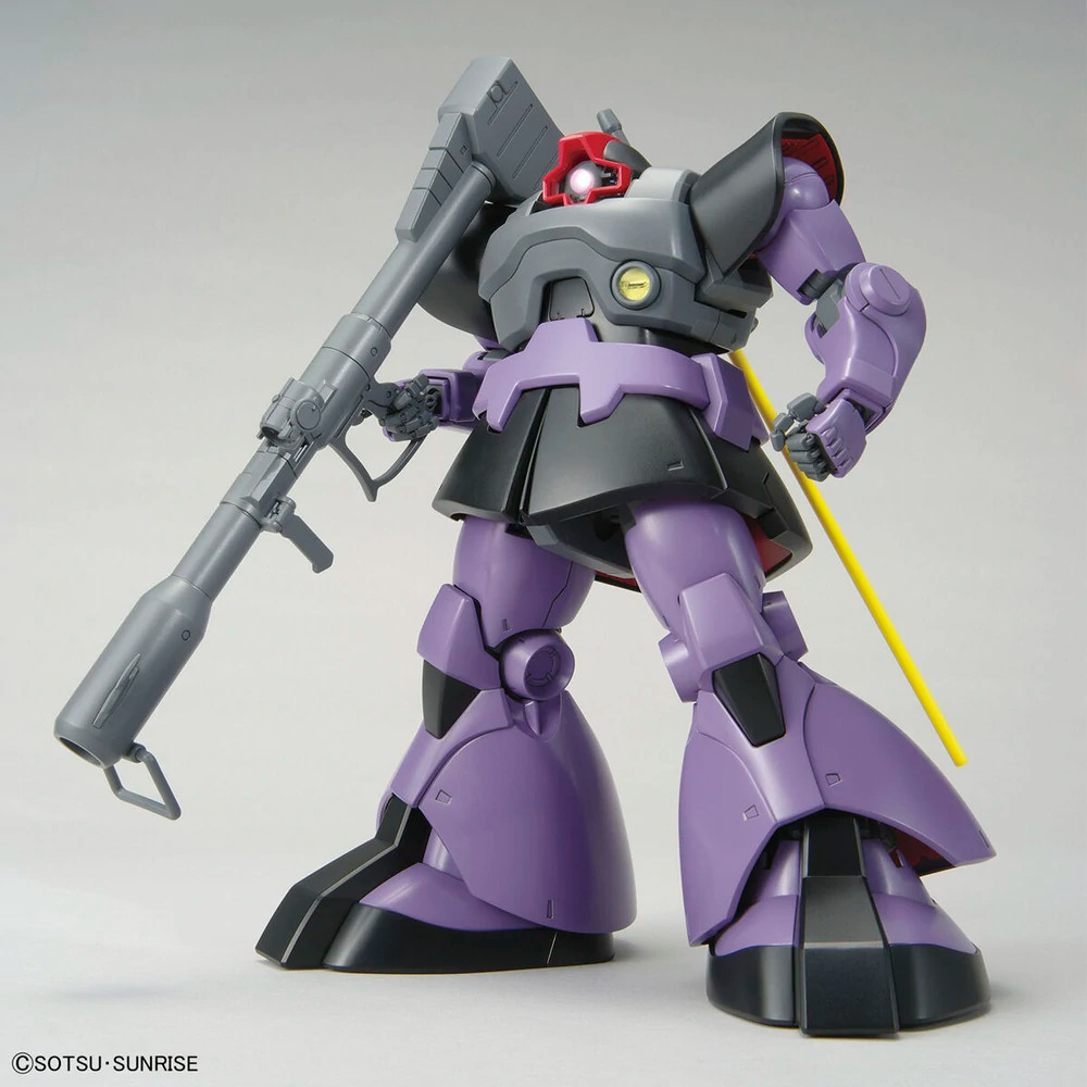 1/100 MG - Dom 1.5 Renewal Ver - Brookhurst Hobbies