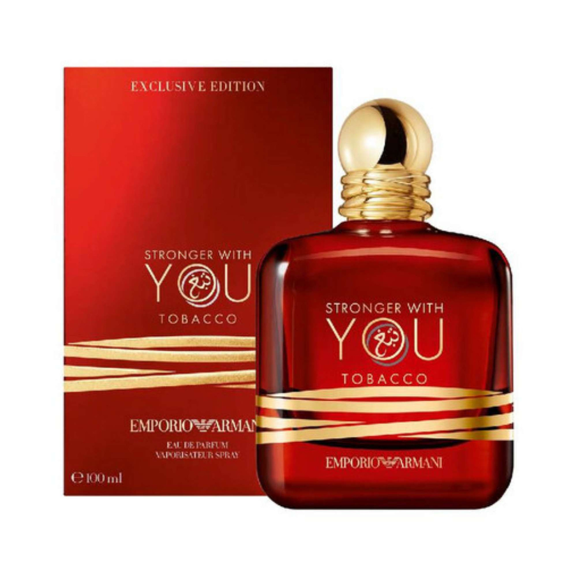 Giorgio Armani - Stronger With You - Eau de Toilette - Fragrance
