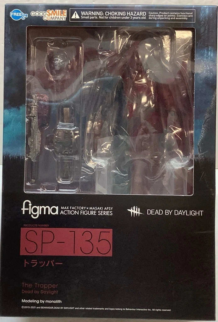 Dead by Daylight: Action Figure - figma The Trapper (#SP-135