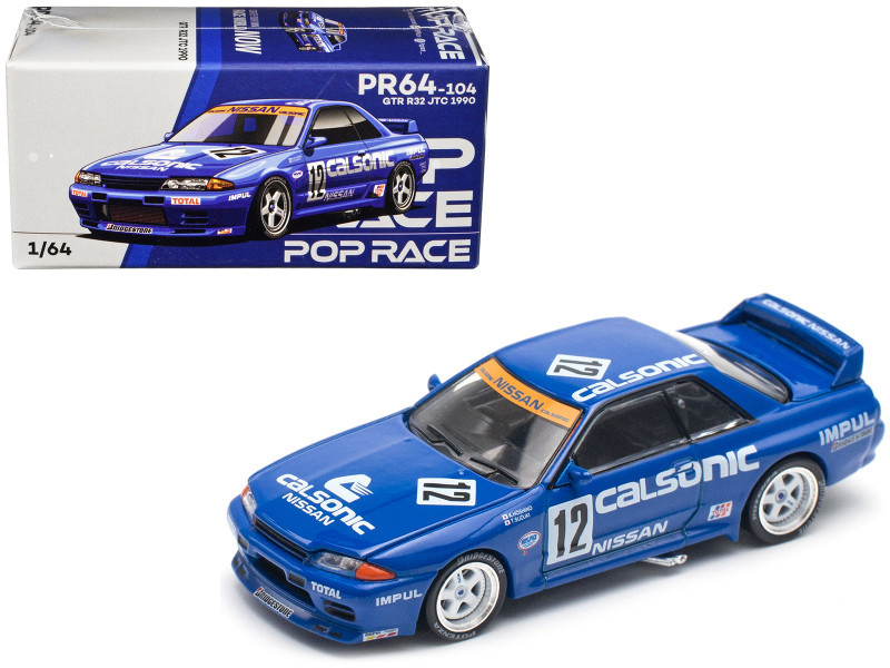 Nissan GTR R32 RHD (Right Hand Drive) #12 Kazuyoshi Hoshino