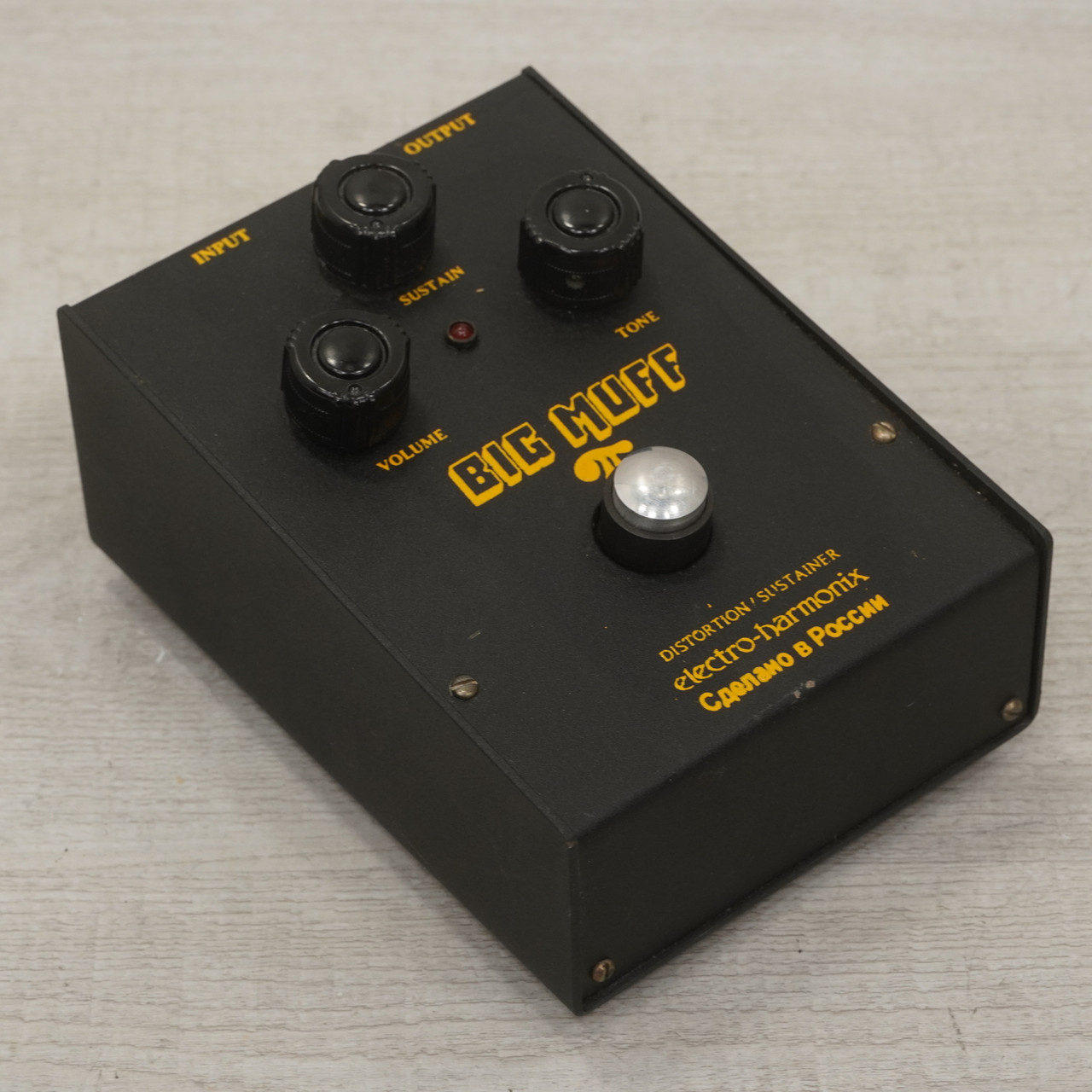 Used Electro Harmonix Big Muff Black Russian Distortion Pedal