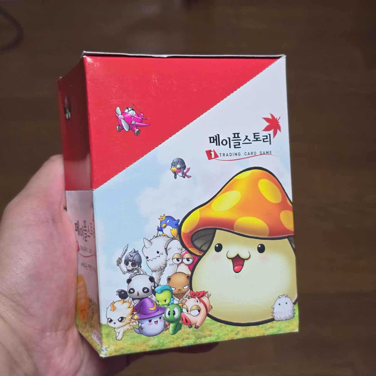 1x Box of Korean Maple Story Trading Card Game Booster Packs (20