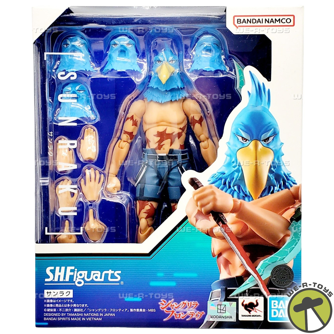 S.H.Figuarts Shangri-La Frontier Sunraku Action Figure Bandai