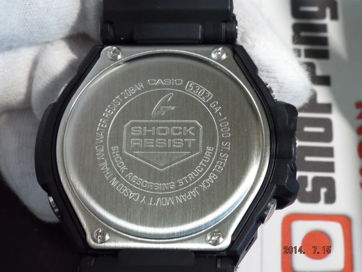 Casio G-Shock Sky Cockpit GA-1000-2BJF Aviator - Shopping In Japan Net
