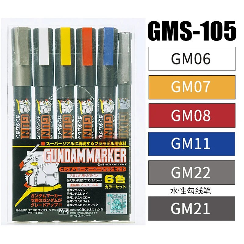 Mr-Hobby-Gundam-Marker-GMS105-