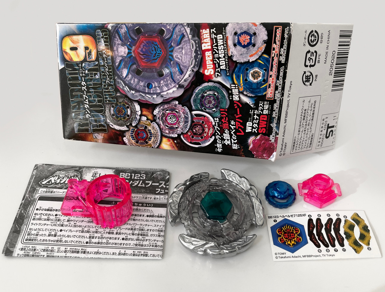 TAKARA TOMY Hell Beelzeb 125XF Metal Fury Beyblade BB-123