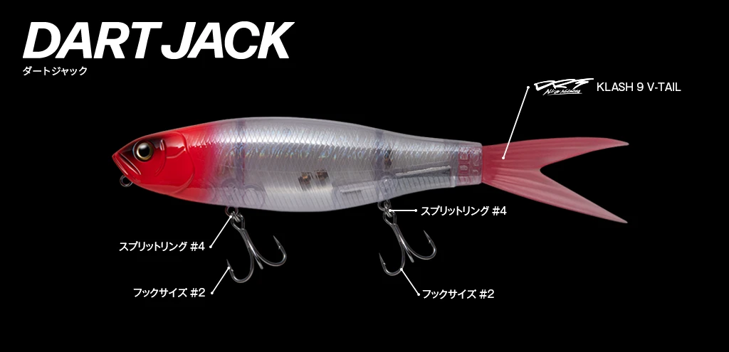 Fish Arrow x DRT DART JACK NEW - KKJAPANLURE