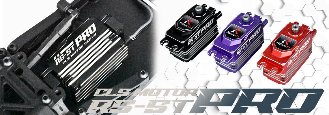 Reve D 1/10 RC Drift SERVO Digital Low RS-ST PRO -PURPLE- #RS-STPP
