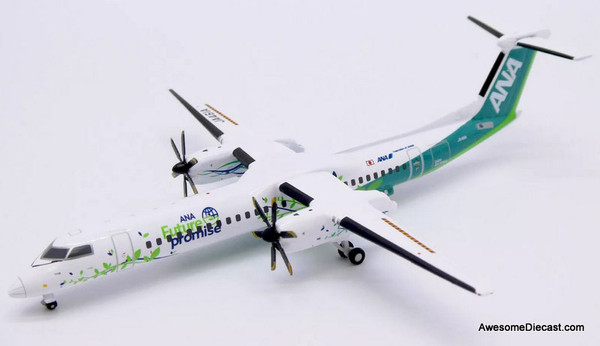 Bombardier Q400 Dash 8-Q402: ANA (Reg # JA461A) Future Promise 1