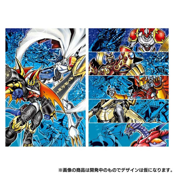 Digital Monster Card Game Digimon 20th Anniversary Set