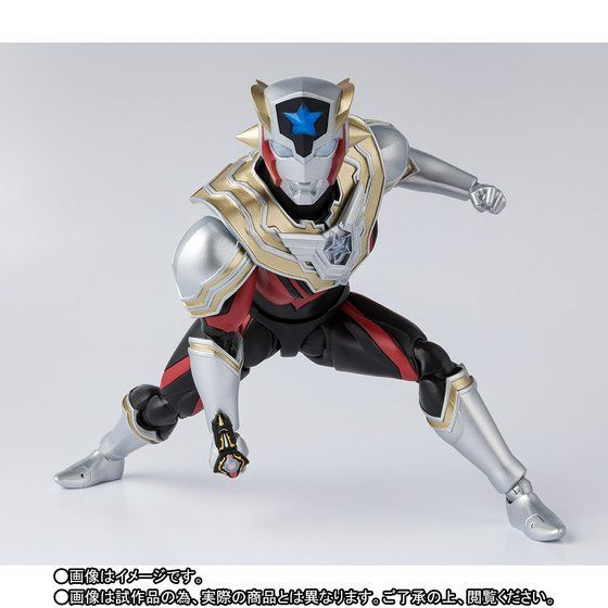 S.H.Figuarts Ultraman Titas Action Figure - Kurama Toys OnLine Shop