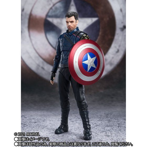 S.H.Figuarts Bucky Barnes (Falcon & Winter Soldier) Action Figure