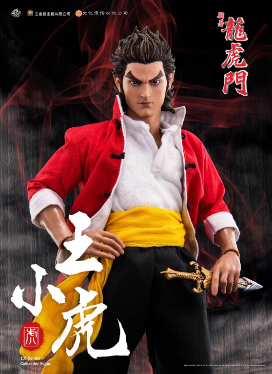 ATF-001] ACG Toys – Dragon Tiger Gate, Tiger Wong 1:6 Action