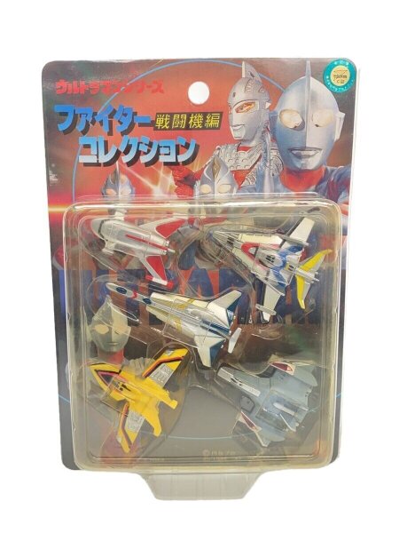 ウルトラマンシリーズ ファイターコレクション 戦闘機編(5機セット