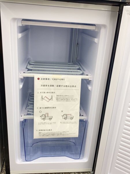 IRIS OHYAMA(アイリスオーヤマ) / 冷凍庫 IUSD-6B-B | 中古品の販売