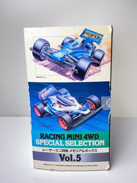 ミニ四駆 メモリアルボックスVol.2 おまけ付き タミヤ レーサーミニ四