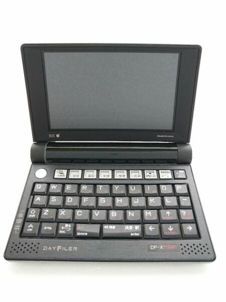 医学書院 医学電子辞書 SⅡ DF-X11001 Amazon.co.jp: セイコーイン