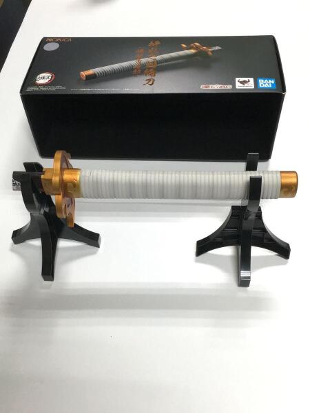 BANDAI(バンダイ) / 折れた日輪刀(煉獄杏寿郎)/鬼滅の刃 | 中古品の