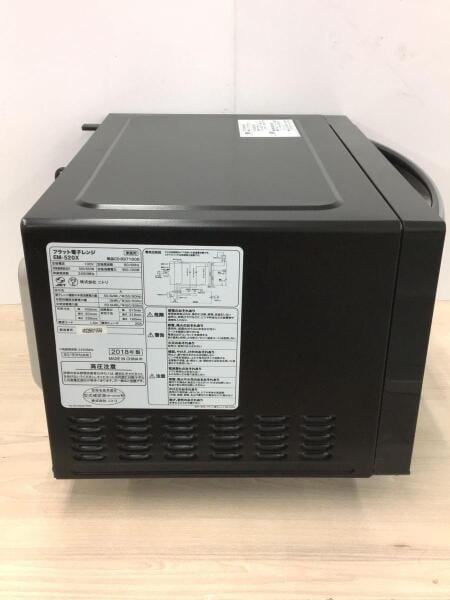 NITORI(ニトリ) / 電子レンジ EM-520X | 中古品の販売・通販なら
