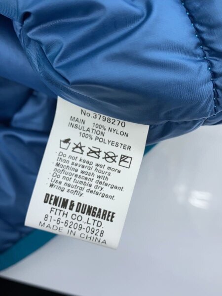 DENIM DUNGAREE(デニムアンドダンガリー) / ダウンジャケット/1
