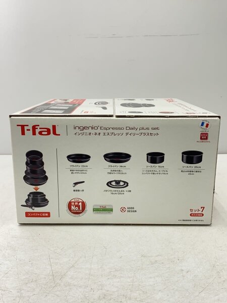 T-fal(ティファール) / 調理器具その他/7点セット/L17097/インジニオ