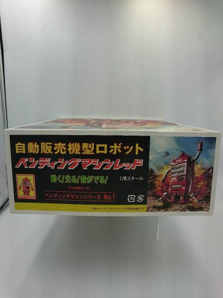 Coca・Cola(コカコーラ) / ベンディングマシンレッド/自動販売機型