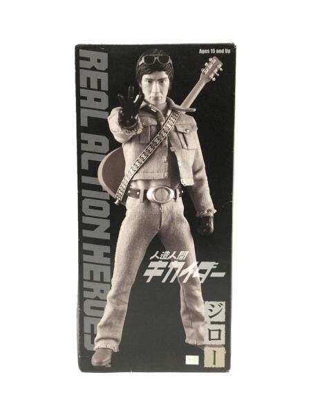 MEDICOM TOY(メディコムトイ) / フィギュア/特撮フィギュア/人造人間