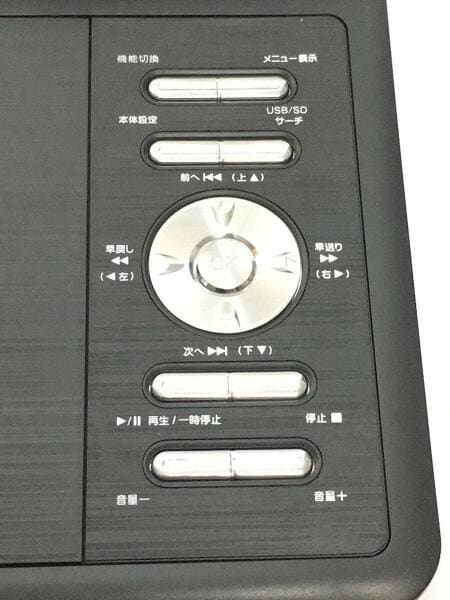 TEES(ティーズ) / ポータブルDVDプレーヤー夢グループPDVD-W927