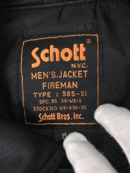 Schott(ショット) / ファイヤーマンジャケット/ジャケット/M/ナイロン
