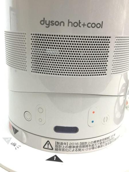 dyson(ダイソン) / ファンヒーター Dyson Hot + Cool AM05 ホワイト