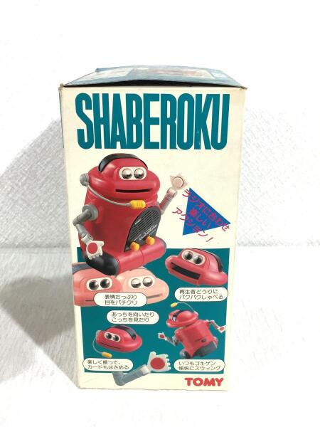 TOMMY(トミー) / ホビーその他/おしゃべりロボしゃべろく | 中古品の