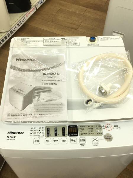 Hisense(ハイセンス) / 洗濯機/HW-55E2W | 中古品の販売・通販なら