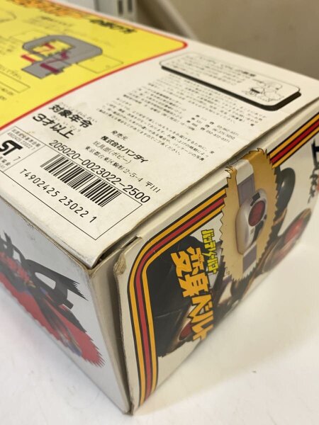 BANDAI(バンダイ) / バッテリーパワー 変身ベルト 光る・回る 仮面