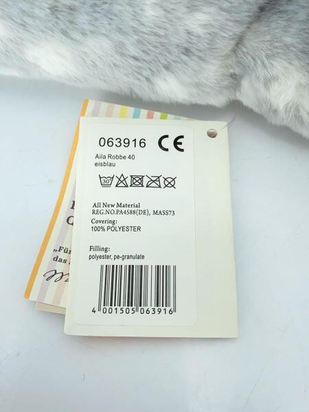 Steiff(シュタイフ) / Steiff/アザラシ | 中古品の販売・通販なら