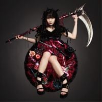 大森靖子 [Seiko Oomori] - 黒歴史再録 - Reviews - Album of The Year