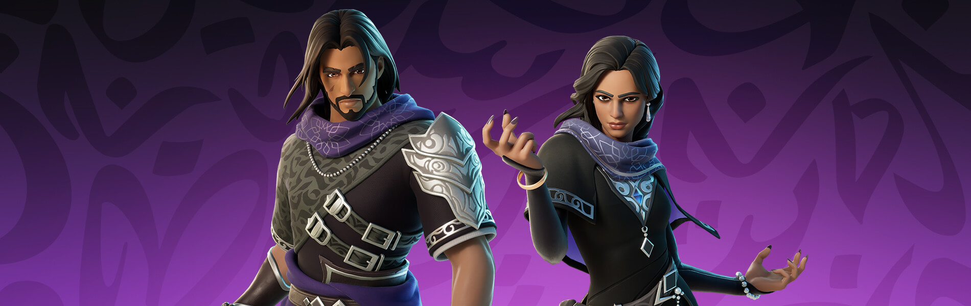 フォートナイト』のランタンフェスティバル2024をお祝いしよう！