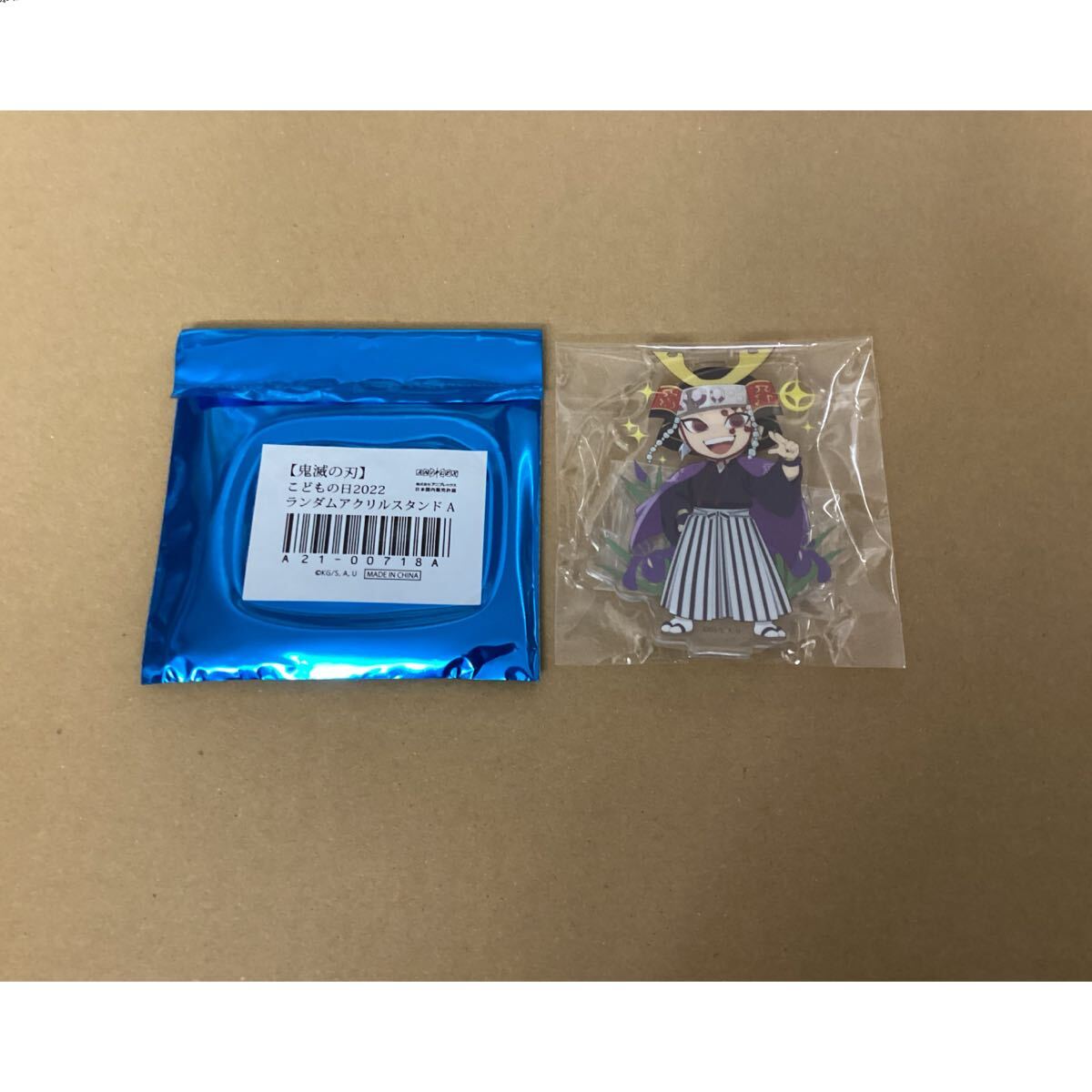 推しの子 当選品 作者複製サイン入りキャンバスボード | Shop at